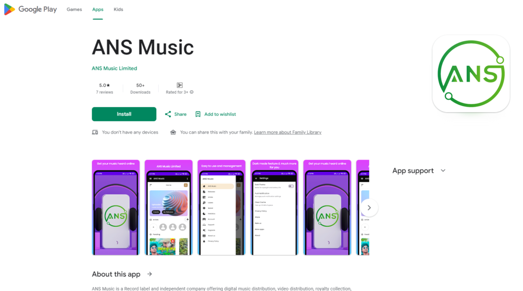 ans music android application